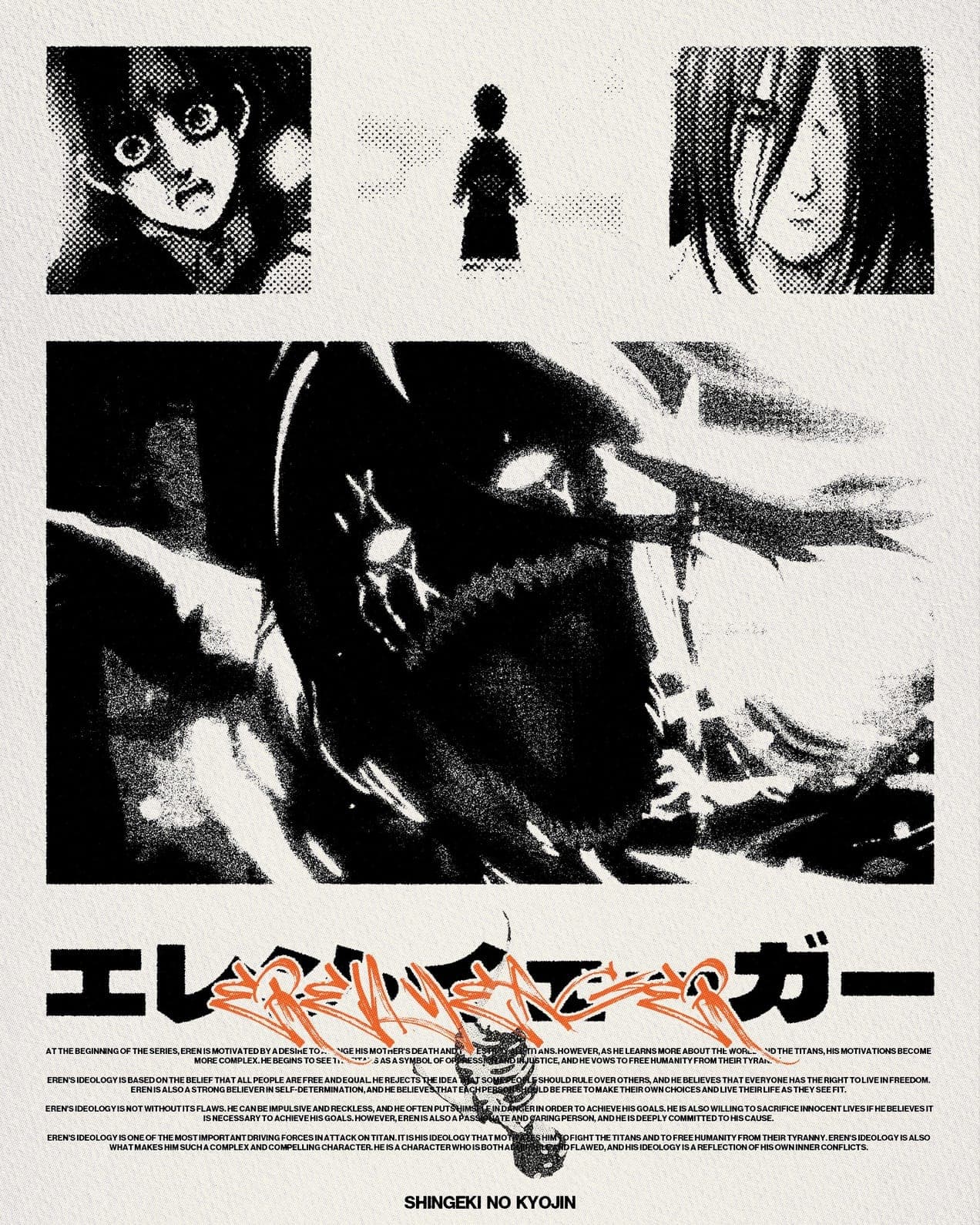 ATTACK ON TITAN